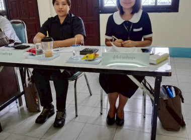 กลุ่มส่งเสริมสหกรณ์ 2 ... พารามิเตอร์รูปภาพ 3